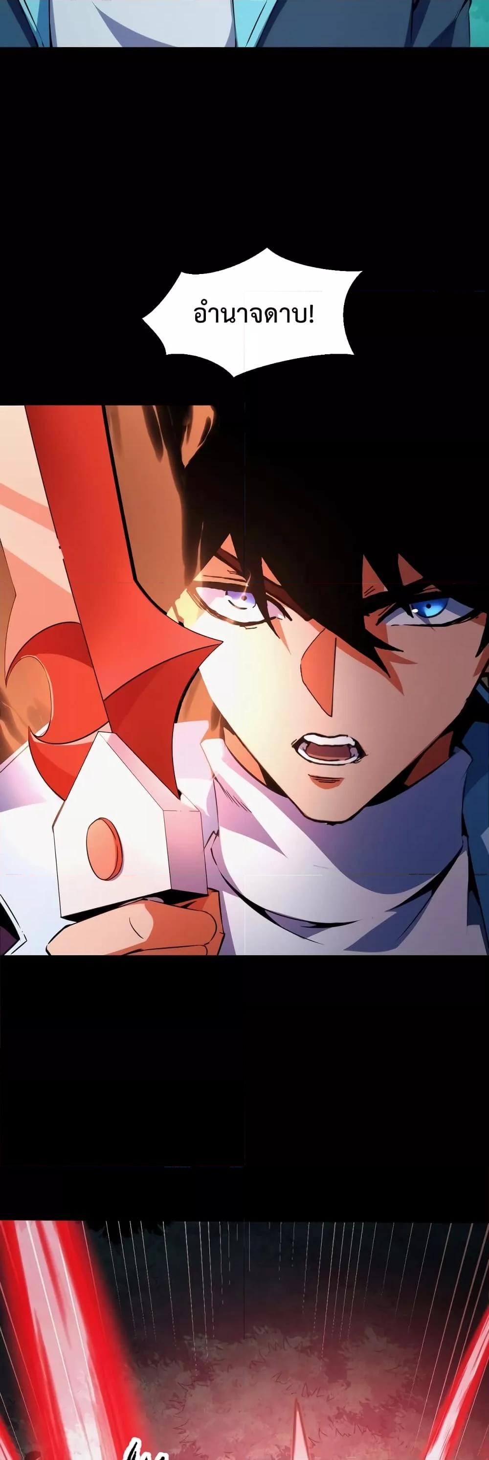 Manga-lc-com อ่านมังงะ อ่านการ์ตูน ออนไลน์ ฟรี TalentReaper– ตอนที่ 1 2 3 4 5 6 7 8 9 10 11 12 13 14 ฟรี ไม่มีโฆษณา Manga-lc - อ่าน มังงะ อ่าน การ์ตูน ออนไลน์ อ่านมังงะ ฟรี