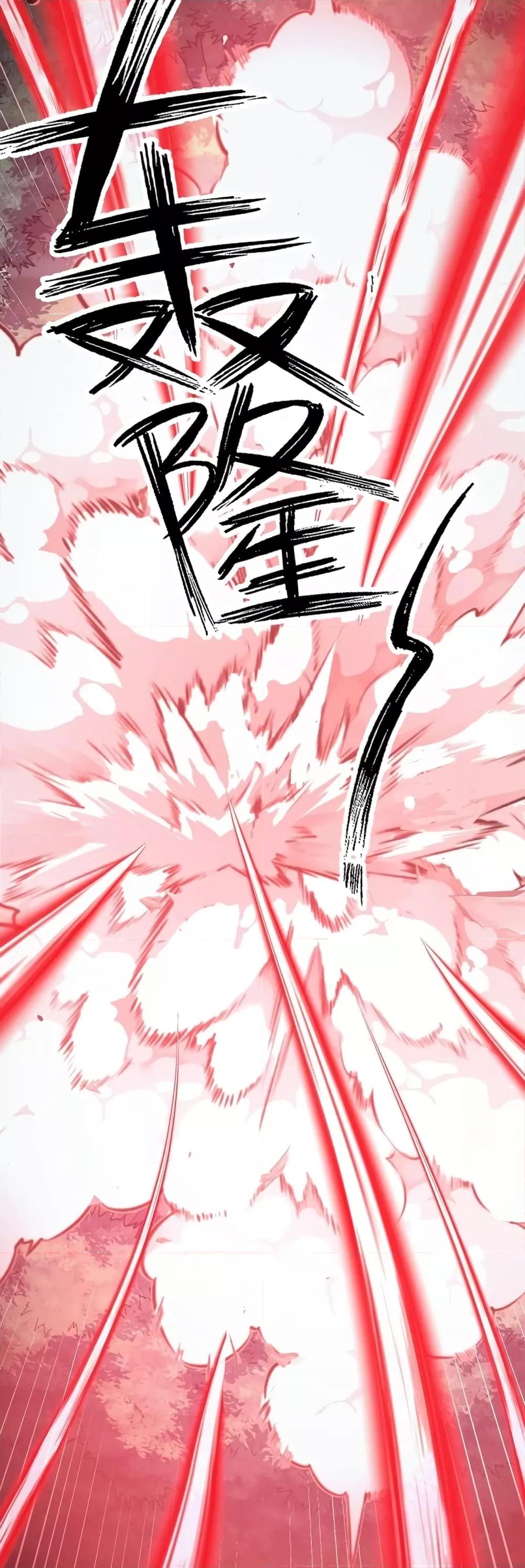 Manga-lc-com อ่านมังงะ อ่านการ์ตูน ออนไลน์ ฟรี TalentReaper– ตอนที่ 1 2 3 4 5 6 7 8 9 10 11 12 13 14 ฟรี ไม่มีโฆษณา Manga-lc - อ่าน มังงะ อ่าน การ์ตูน ออนไลน์ อ่านมังงะ ฟรี