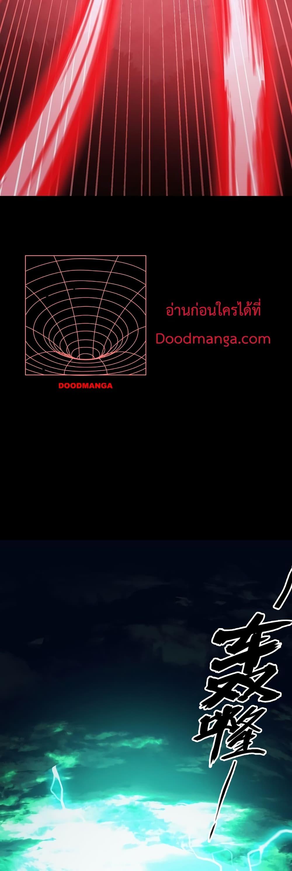 Manga-lc-com อ่านมังงะ อ่านการ์ตูน ออนไลน์ ฟรี TalentReaper– ตอนที่ 1 2 3 4 5 6 7 8 9 10 11 12 13 14 ฟรี ไม่มีโฆษณา Manga-lc - อ่าน มังงะ อ่าน การ์ตูน ออนไลน์ อ่านมังงะ ฟรี
