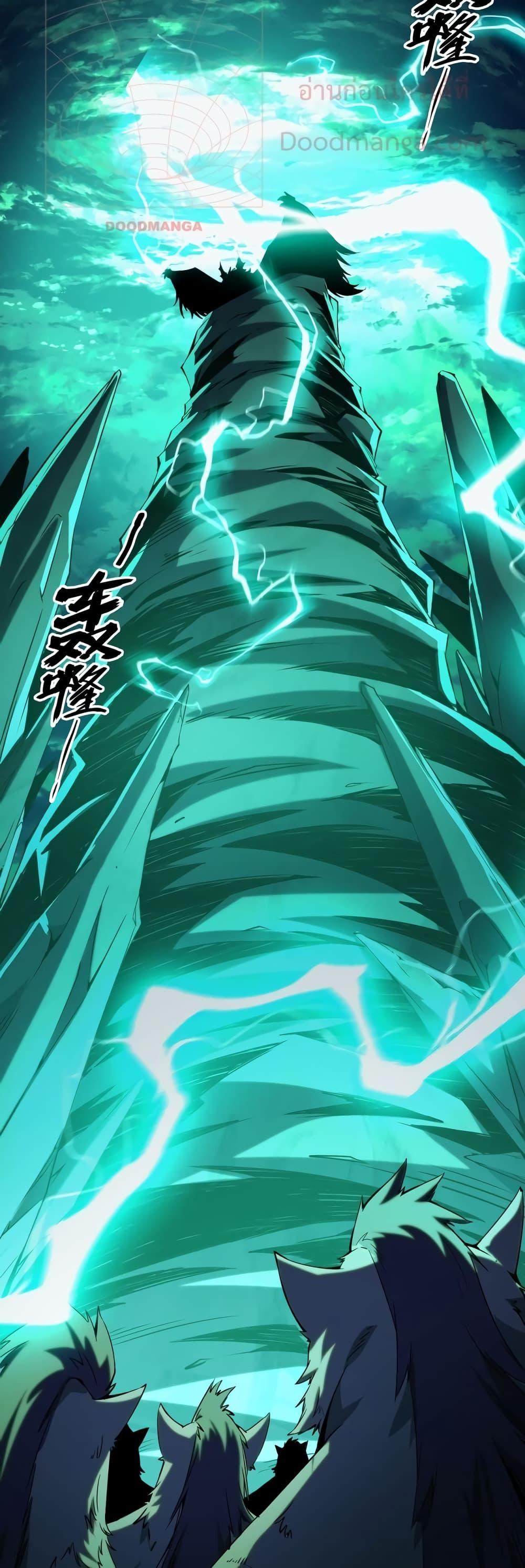 Manga-lc-com อ่านมังงะ อ่านการ์ตูน ออนไลน์ ฟรี TalentReaper– ตอนที่ 1 2 3 4 5 6 7 8 9 10 11 12 13 14 ฟรี ไม่มีโฆษณา Manga-lc - อ่าน มังงะ อ่าน การ์ตูน ออนไลน์ อ่านมังงะ ฟรี