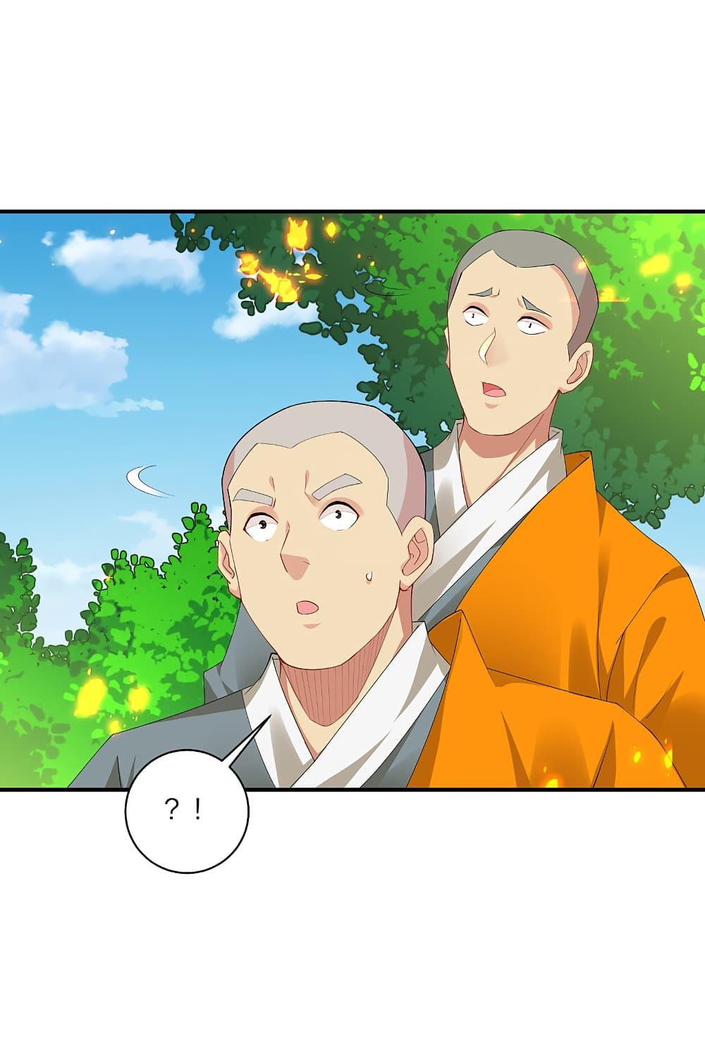 Manga-lc-com อ่านมังงะ อ่านการ์ตูน ออนไลน์ ฟรี Rebirth God of War – การกลับมาล้างแค้นของเทพสงคราม ตอนที่ 1 2 3 4 5 6 7 8 9 10 11 12 13 14 ฟรี ไม่มีโฆษณา Manga-lc - อ่าน มังงะ อ่าน การ์ตูน ออนไลน์ อ่านมังงะ ฟรี