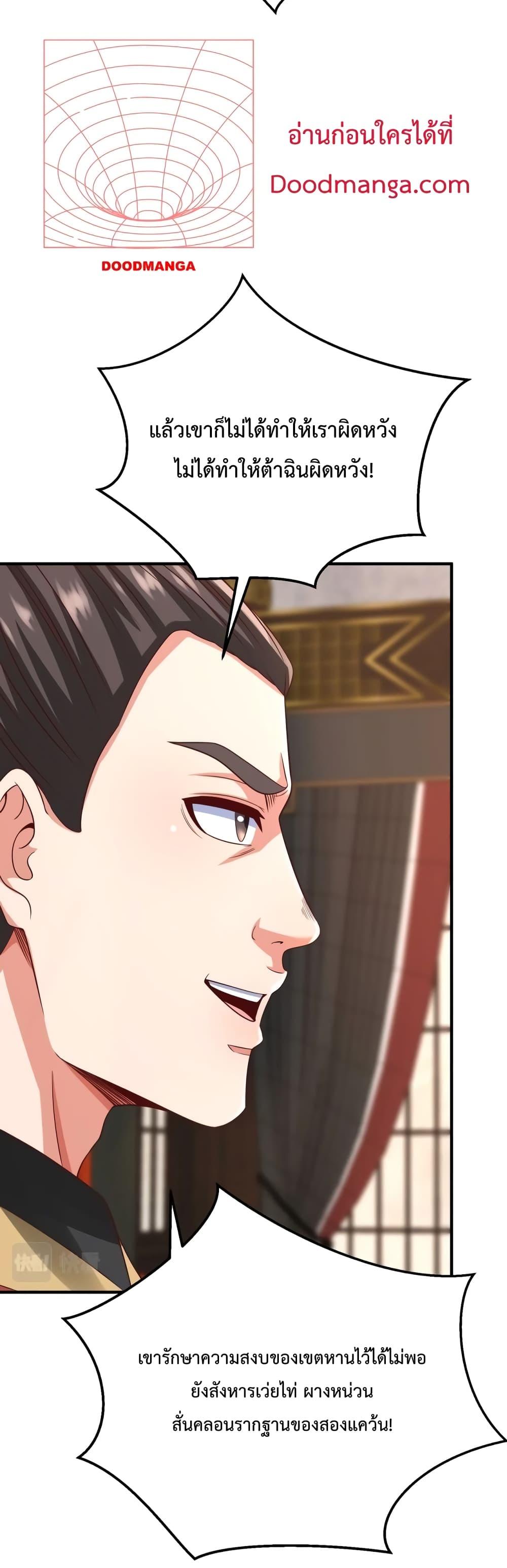 Manga-lc-com อ่านมังงะ อ่านการ์ตูน ออนไลน์ ฟรี IKillToBeGo ตอนที่ 1 2 3 4 5 6 7 8 9 10 11 12 13 14 ฟรี ไม่มีโฆษณา Manga-lc - อ่าน มังงะ อ่าน การ์ตูน ออนไลน์ อ่านมังงะ ฟรี