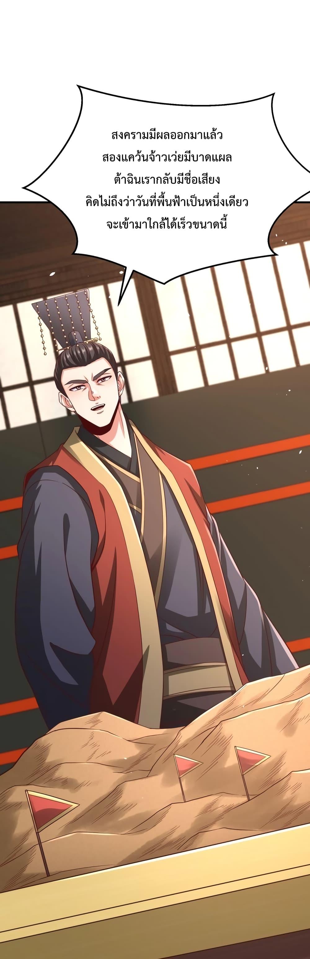 Manga-lc-com อ่านมังงะ อ่านการ์ตูน ออนไลน์ ฟรี IKillToBeGo ตอนที่ 1 2 3 4 5 6 7 8 9 10 11 12 13 14 ฟรี ไม่มีโฆษณา Manga-lc - อ่าน มังงะ อ่าน การ์ตูน ออนไลน์ อ่านมังงะ ฟรี