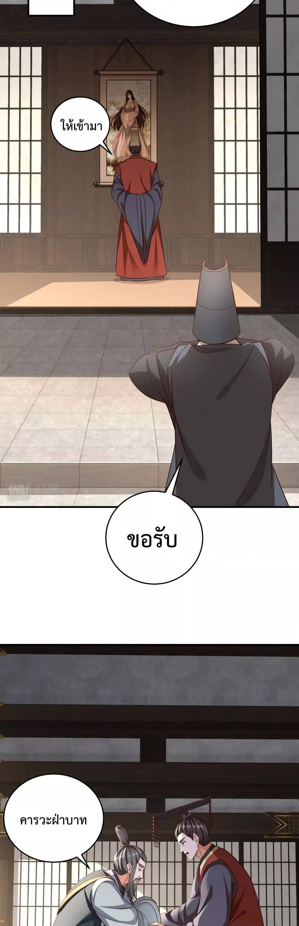 Manga-lc-com อ่านมังงะ อ่านการ์ตูน ออนไลน์ ฟรี IKillToBeGo ตอนที่ 1 2 3 4 5 6 7 8 9 10 11 12 13 14 ฟรี ไม่มีโฆษณา Manga-lc - อ่าน มังงะ อ่าน การ์ตูน ออนไลน์ อ่านมังงะ ฟรี