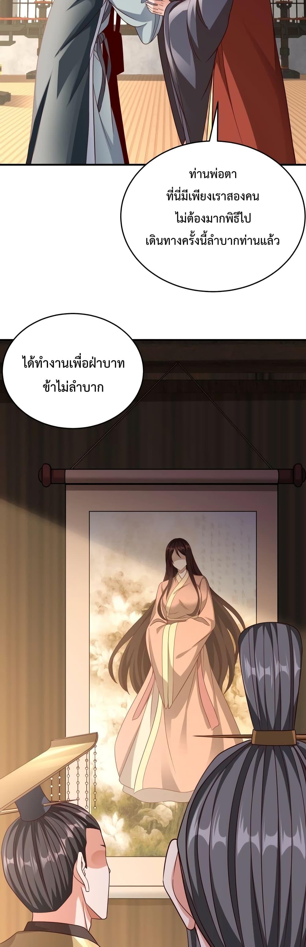 Manga-lc-com อ่านมังงะ อ่านการ์ตูน ออนไลน์ ฟรี IKillToBeGo ตอนที่ 1 2 3 4 5 6 7 8 9 10 11 12 13 14 ฟรี ไม่มีโฆษณา Manga-lc - อ่าน มังงะ อ่าน การ์ตูน ออนไลน์ อ่านมังงะ ฟรี