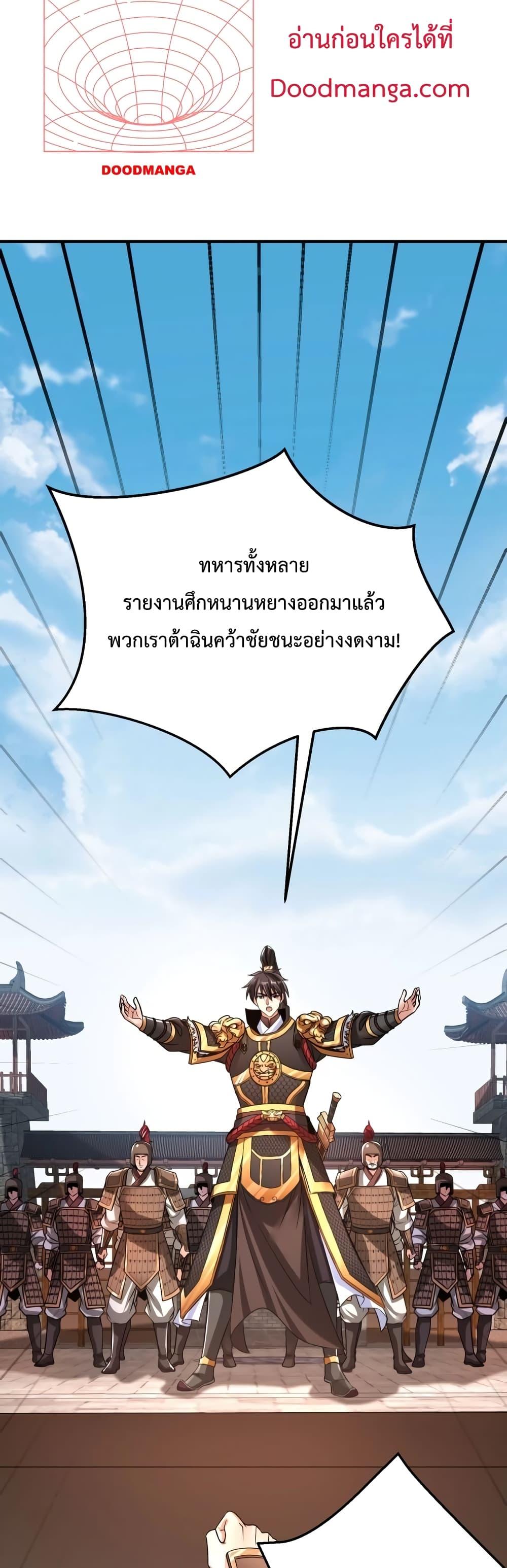 Manga-lc-com อ่านมังงะ อ่านการ์ตูน ออนไลน์ ฟรี IKillToBeGo ตอนที่ 1 2 3 4 5 6 7 8 9 10 11 12 13 14 ฟรี ไม่มีโฆษณา Manga-lc - อ่าน มังงะ อ่าน การ์ตูน ออนไลน์ อ่านมังงะ ฟรี