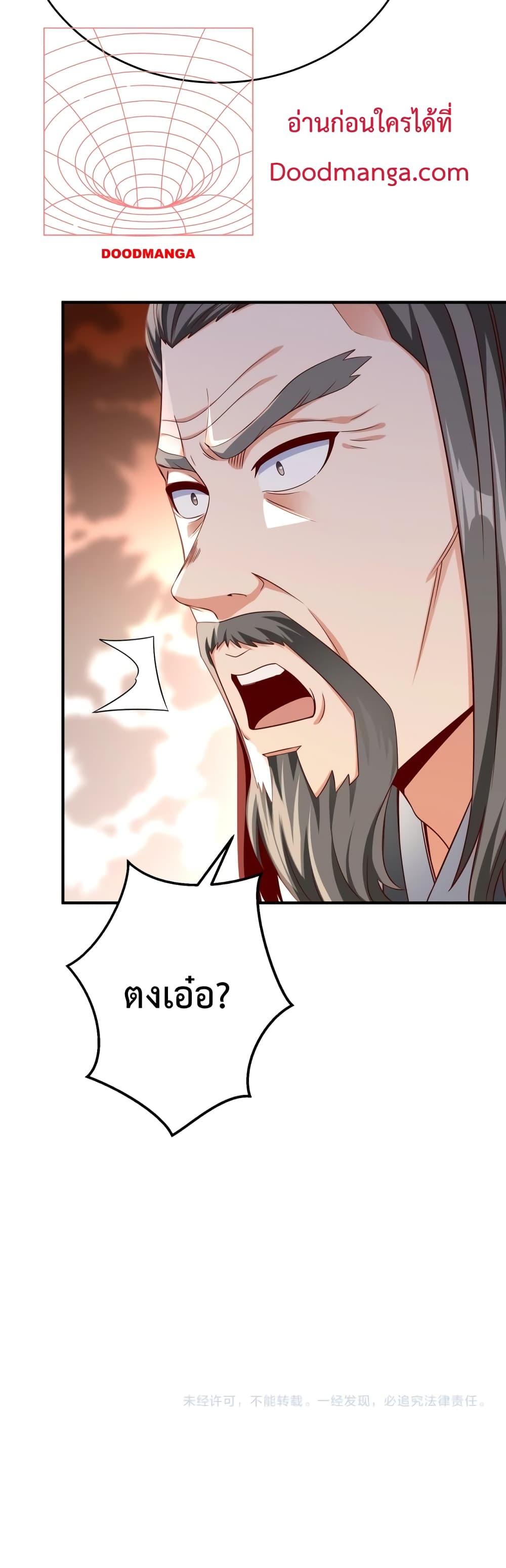 Manga-lc-com อ่านมังงะ อ่านการ์ตูน ออนไลน์ ฟรี IKillToBeGo ตอนที่ 1 2 3 4 5 6 7 8 9 10 11 12 13 14 ฟรี ไม่มีโฆษณา Manga-lc - อ่าน มังงะ อ่าน การ์ตูน ออนไลน์ อ่านมังงะ ฟรี