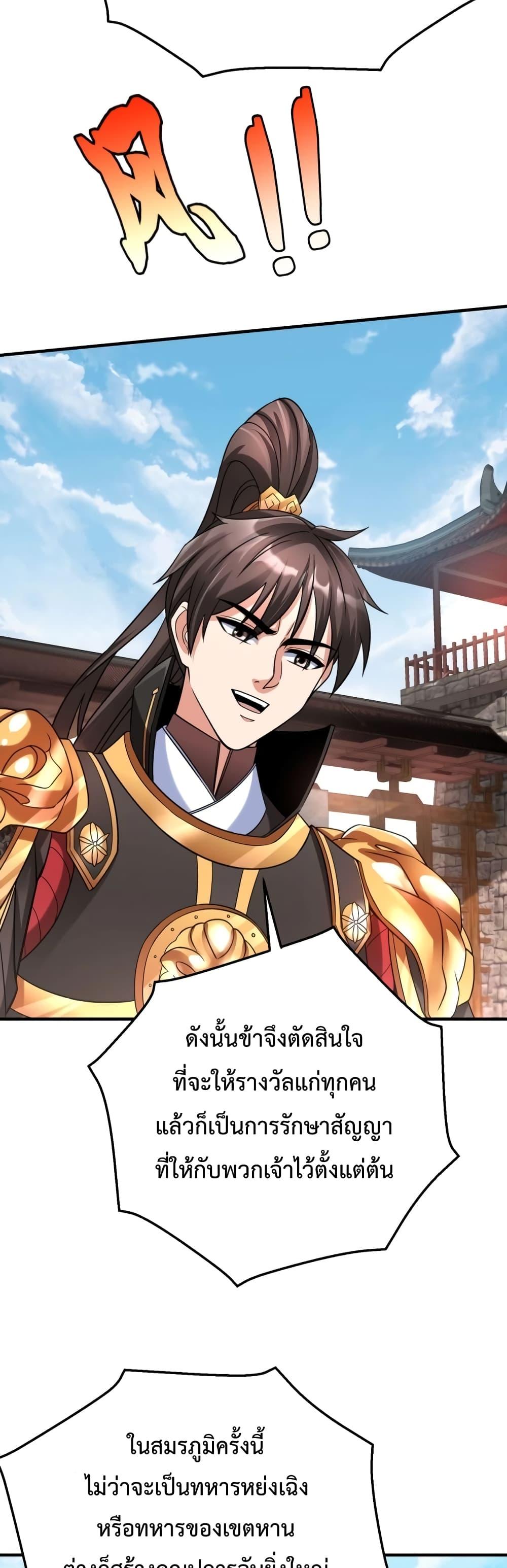 Manga-lc-com อ่านมังงะ อ่านการ์ตูน ออนไลน์ ฟรี IKillToBeGo ตอนที่ 1 2 3 4 5 6 7 8 9 10 11 12 13 14 ฟรี ไม่มีโฆษณา Manga-lc - อ่าน มังงะ อ่าน การ์ตูน ออนไลน์ อ่านมังงะ ฟรี