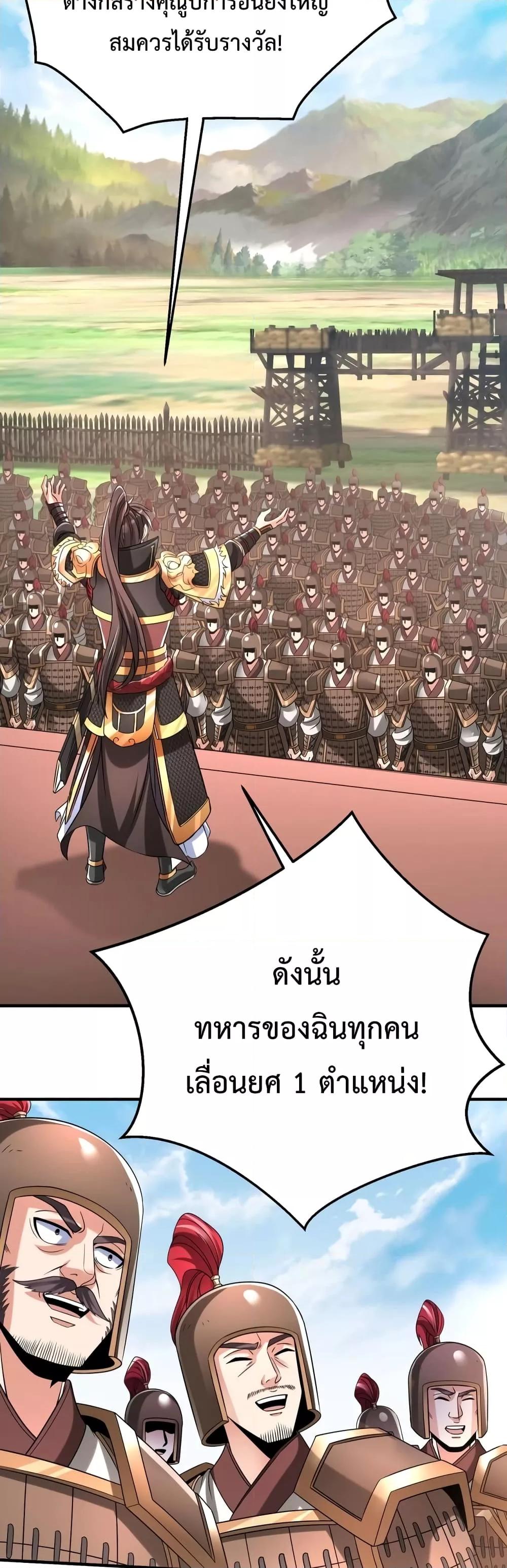 Manga-lc-com อ่านมังงะ อ่านการ์ตูน ออนไลน์ ฟรี IKillToBeGo ตอนที่ 1 2 3 4 5 6 7 8 9 10 11 12 13 14 ฟรี ไม่มีโฆษณา Manga-lc - อ่าน มังงะ อ่าน การ์ตูน ออนไลน์ อ่านมังงะ ฟรี