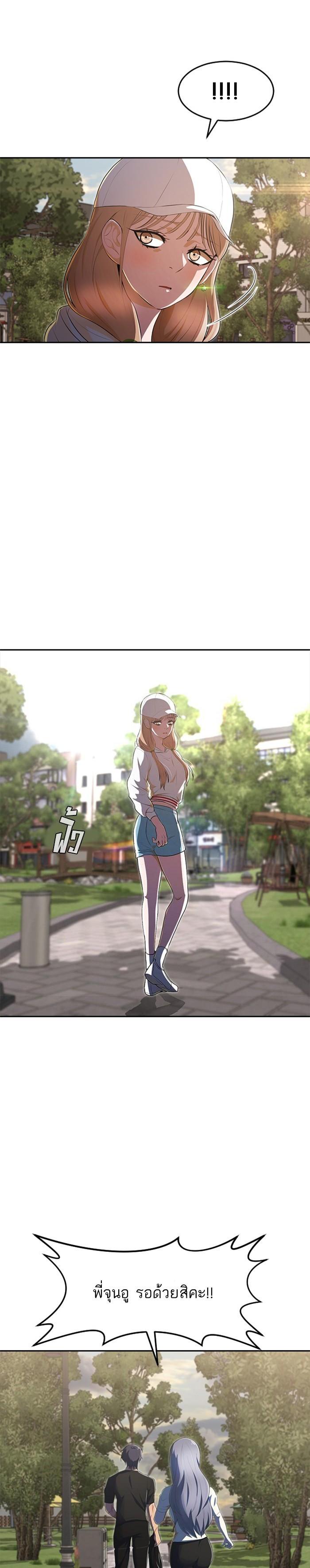 Manga-lc-com อ่านมังงะ อ่านการ์ตูน ออนไลน์ ฟรี Random Chat สาวจากแรนดอมแชต ตอนที่ 1 2 3 4 5 6 7 8 9 10 11 12 13 14 ฟรี ไม่มีโฆษณา Manga-lc - อ่าน มังงะ อ่าน การ์ตูน ออนไลน์ อ่านมังงะ ฟรี