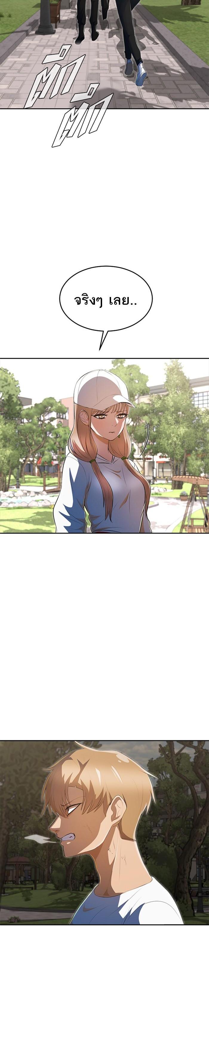 Manga-lc-com อ่านมังงะ อ่านการ์ตูน ออนไลน์ ฟรี Random Chat สาวจากแรนดอมแชต ตอนที่ 1 2 3 4 5 6 7 8 9 10 11 12 13 14 ฟรี ไม่มีโฆษณา Manga-lc - อ่าน มังงะ อ่าน การ์ตูน ออนไลน์ อ่านมังงะ ฟรี