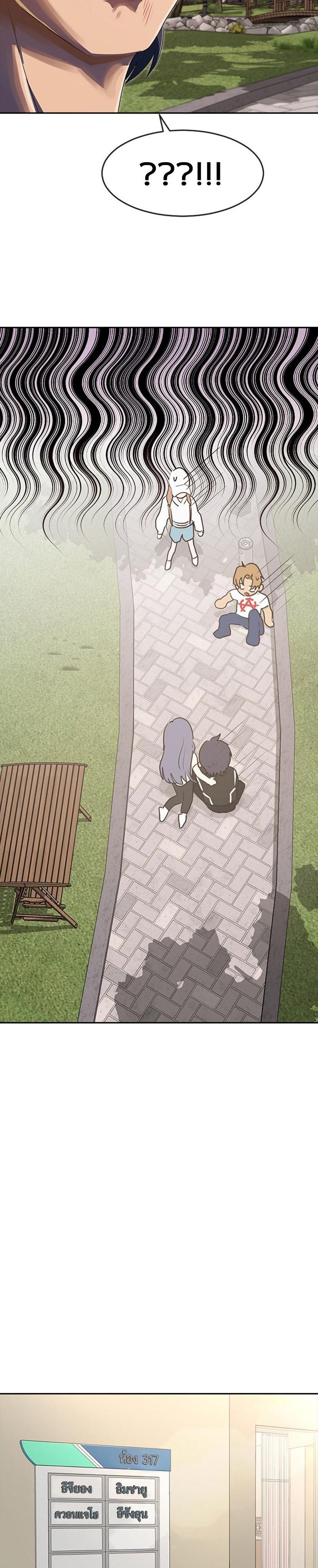 Manga-lc-com อ่านมังงะ อ่านการ์ตูน ออนไลน์ ฟรี Random Chat สาวจากแรนดอมแชต ตอนที่ 1 2 3 4 5 6 7 8 9 10 11 12 13 14 ฟรี ไม่มีโฆษณา Manga-lc - อ่าน มังงะ อ่าน การ์ตูน ออนไลน์ อ่านมังงะ ฟรี