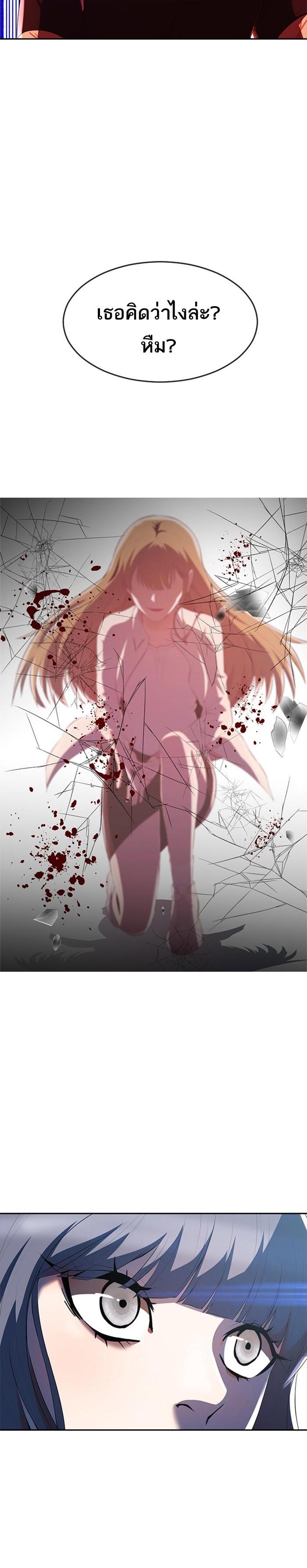 Manga-lc-com อ่านมังงะ อ่านการ์ตูน ออนไลน์ ฟรี Random Chat สาวจากแรนดอมแชต ตอนที่ 1 2 3 4 5 6 7 8 9 10 11 12 13 14 ฟรี ไม่มีโฆษณา Manga-lc - อ่าน มังงะ อ่าน การ์ตูน ออนไลน์ อ่านมังงะ ฟรี