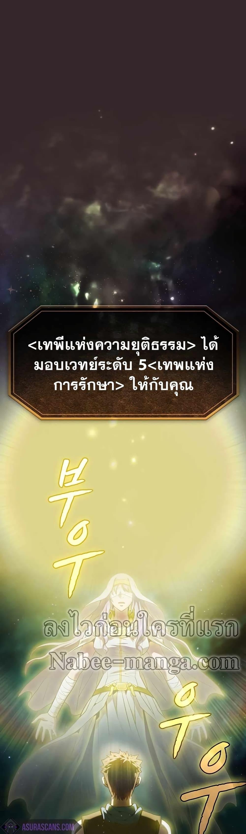 Manga-lc-com อ่านมังงะ อ่านการ์ตูน ออนไลน์ ฟรี TheConstellati ตอนที่ 1 2 3 4 5 6 7 8 9 10 11 12 13 14 ฟรี ไม่มีโฆษณา Manga-lc - อ่าน มังงะ อ่าน การ์ตูน ออนไลน์ อ่านมังงะ ฟรี