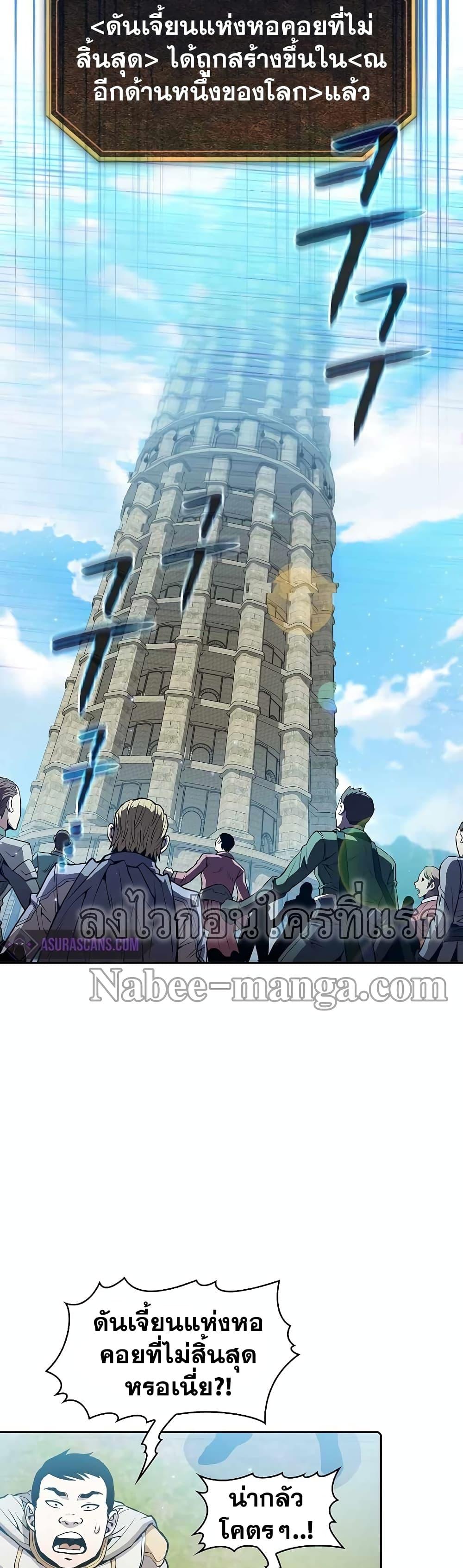 Manga-lc-com อ่านมังงะ อ่านการ์ตูน ออนไลน์ ฟรี TheConstellati ตอนที่ 1 2 3 4 5 6 7 8 9 10 11 12 13 14 ฟรี ไม่มีโฆษณา Manga-lc - อ่าน มังงะ อ่าน การ์ตูน ออนไลน์ อ่านมังงะ ฟรี