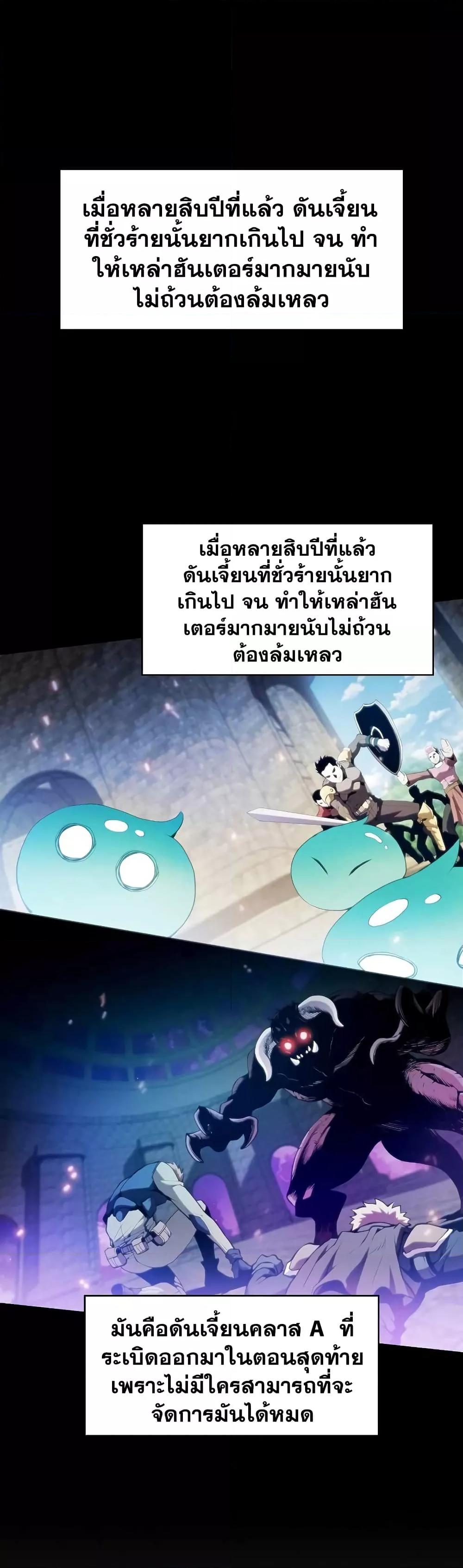 Manga-lc-com อ่านมังงะ อ่านการ์ตูน ออนไลน์ ฟรี TheConstellati ตอนที่ 1 2 3 4 5 6 7 8 9 10 11 12 13 14 ฟรี ไม่มีโฆษณา Manga-lc - อ่าน มังงะ อ่าน การ์ตูน ออนไลน์ อ่านมังงะ ฟรี