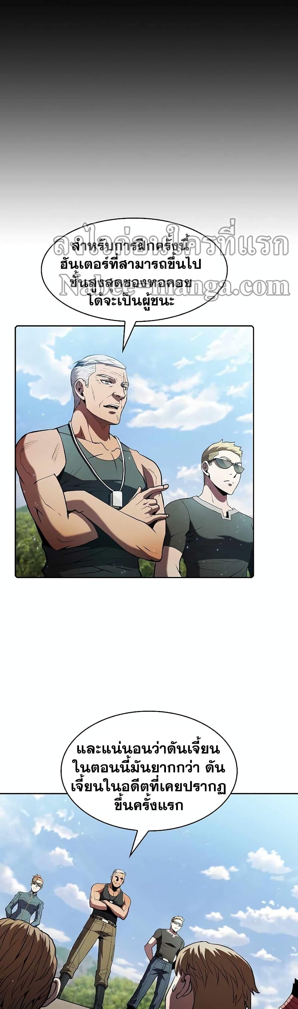 Manga-lc-com อ่านมังงะ อ่านการ์ตูน ออนไลน์ ฟรี TheConstellati ตอนที่ 1 2 3 4 5 6 7 8 9 10 11 12 13 14 ฟรี ไม่มีโฆษณา Manga-lc - อ่าน มังงะ อ่าน การ์ตูน ออนไลน์ อ่านมังงะ ฟรี