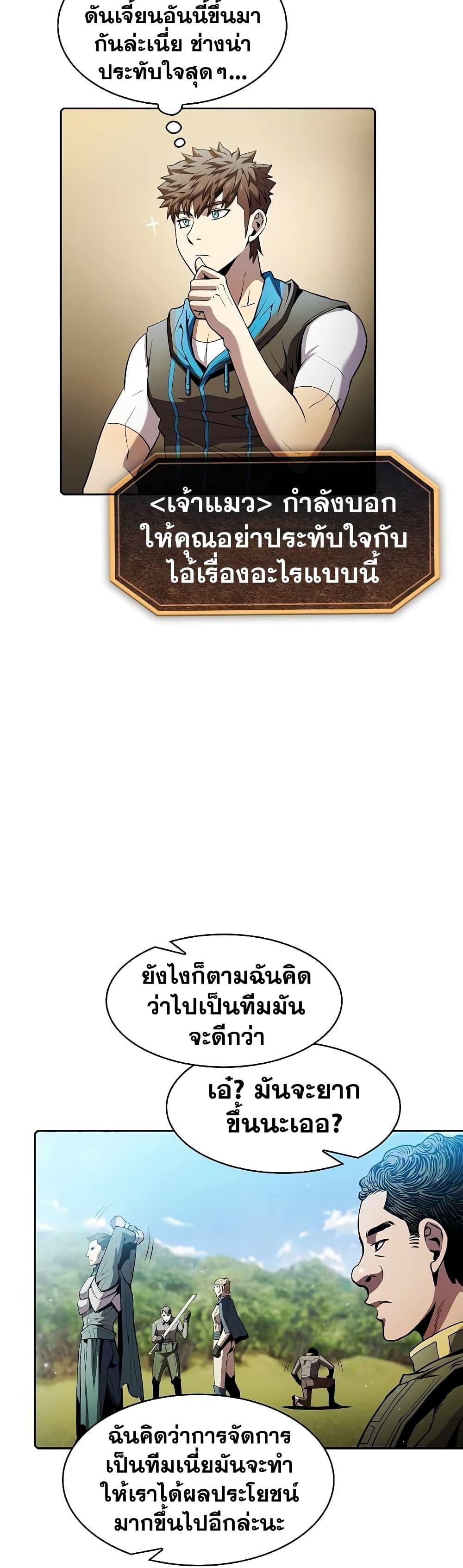 Manga-lc-com อ่านมังงะ อ่านการ์ตูน ออนไลน์ ฟรี TheConstellati ตอนที่ 1 2 3 4 5 6 7 8 9 10 11 12 13 14 ฟรี ไม่มีโฆษณา Manga-lc - อ่าน มังงะ อ่าน การ์ตูน ออนไลน์ อ่านมังงะ ฟรี