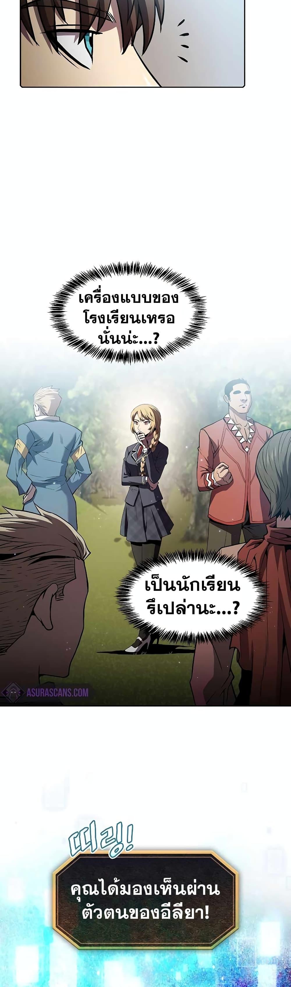 Manga-lc-com อ่านมังงะ อ่านการ์ตูน ออนไลน์ ฟรี TheConstellati ตอนที่ 1 2 3 4 5 6 7 8 9 10 11 12 13 14 ฟรี ไม่มีโฆษณา Manga-lc - อ่าน มังงะ อ่าน การ์ตูน ออนไลน์ อ่านมังงะ ฟรี