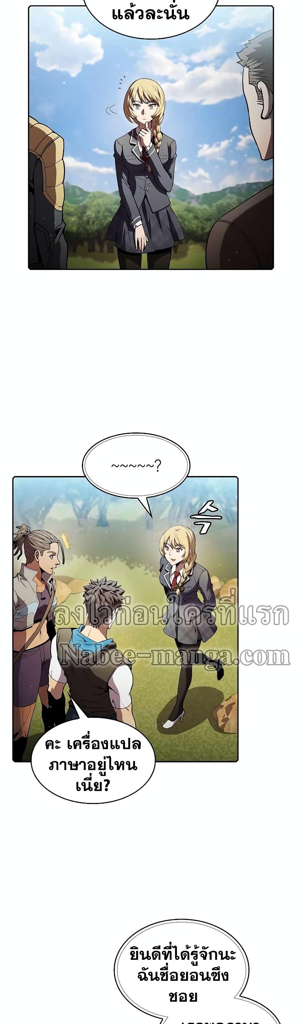 Manga-lc-com อ่านมังงะ อ่านการ์ตูน ออนไลน์ ฟรี TheConstellati ตอนที่ 1 2 3 4 5 6 7 8 9 10 11 12 13 14 ฟรี ไม่มีโฆษณา Manga-lc - อ่าน มังงะ อ่าน การ์ตูน ออนไลน์ อ่านมังงะ ฟรี