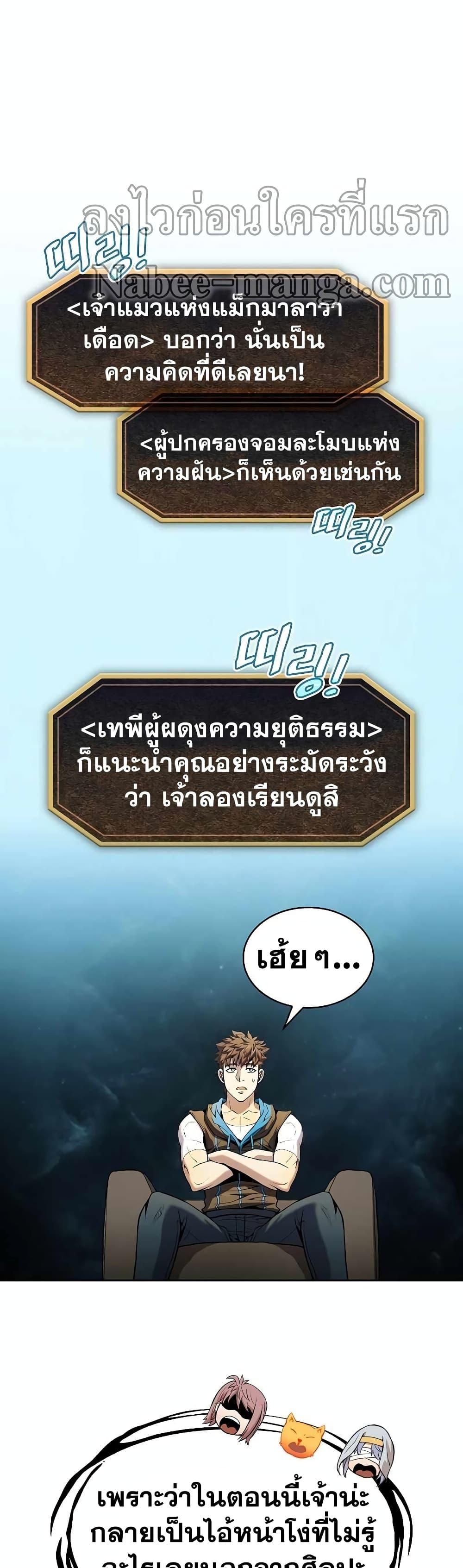 Manga-lc-com อ่านมังงะ อ่านการ์ตูน ออนไลน์ ฟรี TheConstellati ตอนที่ 1 2 3 4 5 6 7 8 9 10 11 12 13 14 ฟรี ไม่มีโฆษณา Manga-lc - อ่าน มังงะ อ่าน การ์ตูน ออนไลน์ อ่านมังงะ ฟรี