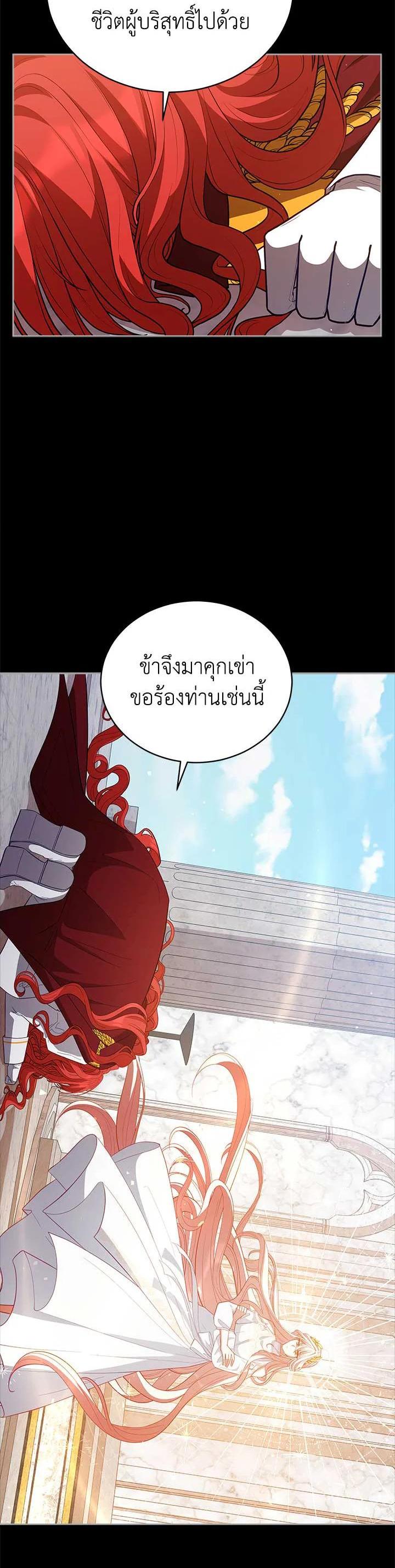 Manga-lc-com อ่านมังงะ อ่านการ์ตูน ออนไลน์ ฟรี Untouchable Lady ตอนที่ 1 2 3 4 5 6 7 8 9 10 11 12 13 14 ฟรี ไม่มีโฆษณา Manga-lc - อ่าน มังงะ อ่าน การ์ตูน ออนไลน์ อ่านมังงะ ฟรี