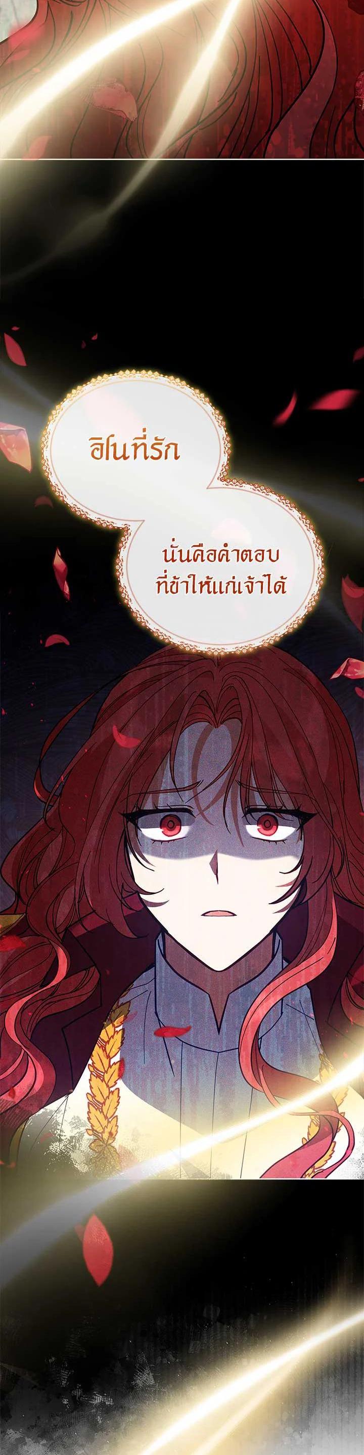 Manga-lc-com อ่านมังงะ อ่านการ์ตูน ออนไลน์ ฟรี Untouchable Lady ตอนที่ 1 2 3 4 5 6 7 8 9 10 11 12 13 14 ฟรี ไม่มีโฆษณา Manga-lc - อ่าน มังงะ อ่าน การ์ตูน ออนไลน์ อ่านมังงะ ฟรี