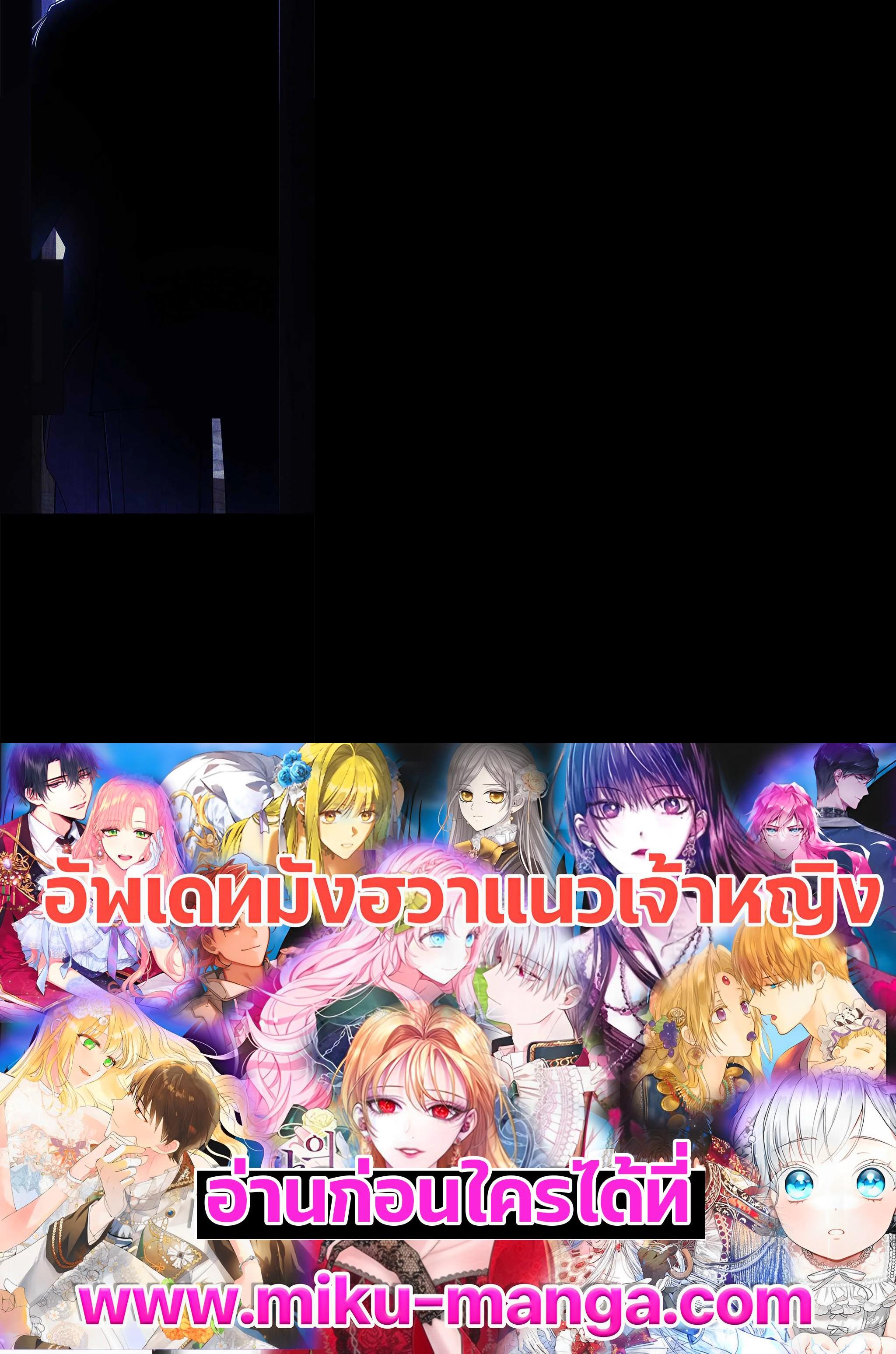 Manga-lc-com อ่านมังงะ อ่านการ์ตูน ออนไลน์ ฟรี Untouchable Lady ตอนที่ 1 2 3 4 5 6 7 8 9 10 11 12 13 14 ฟรี ไม่มีโฆษณา Manga-lc - อ่าน มังงะ อ่าน การ์ตูน ออนไลน์ อ่านมังงะ ฟรี