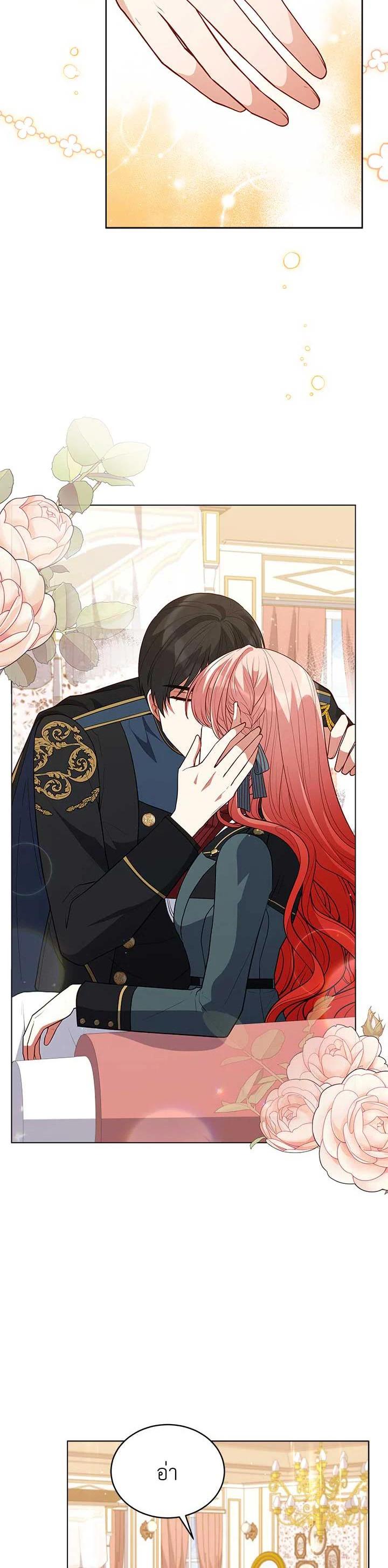 Manga-lc-com อ่านมังงะ อ่านการ์ตูน ออนไลน์ ฟรี Untouchable Lady ตอนที่ 1 2 3 4 5 6 7 8 9 10 11 12 13 14 ฟรี ไม่มีโฆษณา Manga-lc - อ่าน มังงะ อ่าน การ์ตูน ออนไลน์ อ่านมังงะ ฟรี