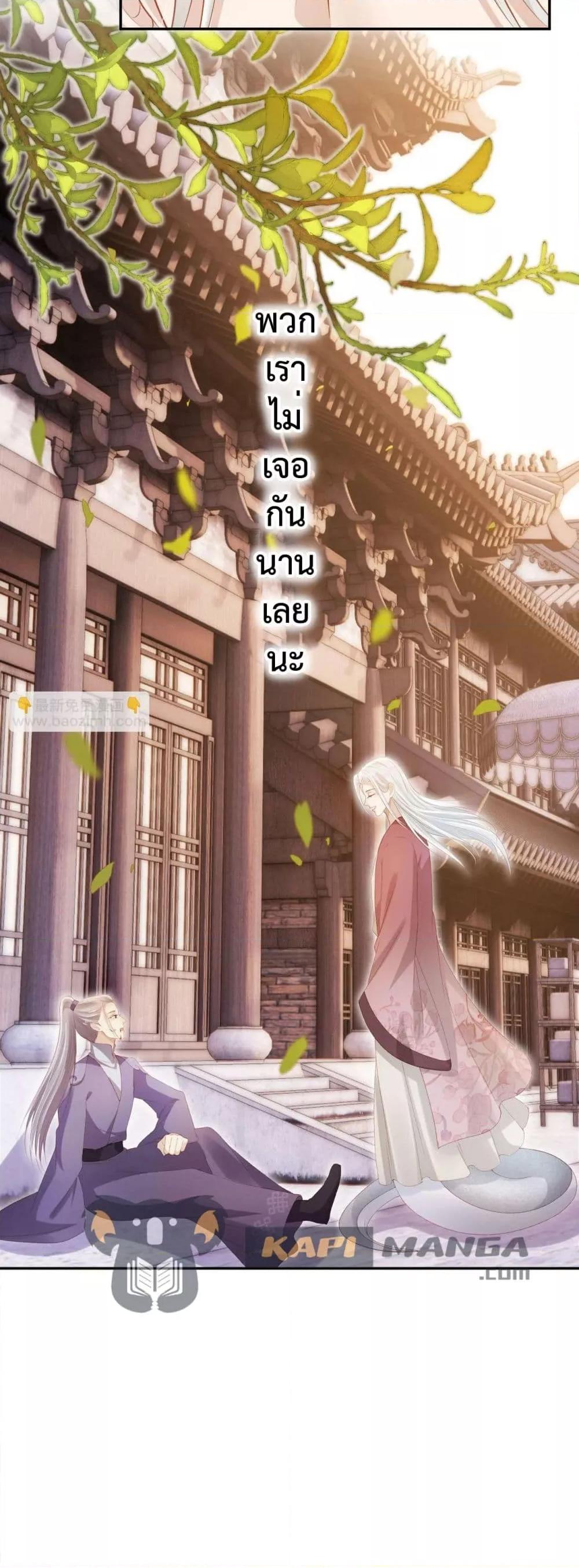 Manga-lc-com อ่านมังงะ อ่านการ์ตูน ออนไลน์ ฟรี The Villain Pampered Me To The Sky ตอนที่ 1 2 3 4 5 6 7 8 9 10 11 12 13 14 ฟรี ไม่มีโฆษณา Manga-lc - อ่าน มังงะ อ่าน การ์ตูน ออนไลน์ อ่านมังงะ ฟรี