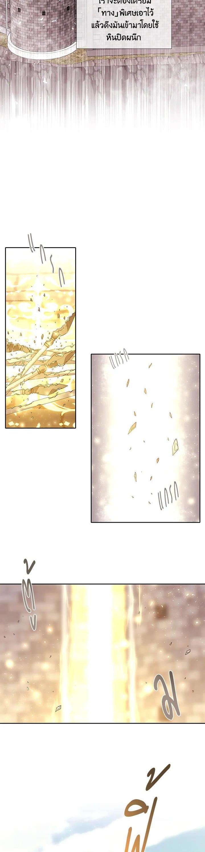 Manga-lc-com อ่านมังงะ อ่านการ์ตูน ออนไลน์ ฟรี Charlotte Has Five Disciples ตอนที่ 1 2 3 4 5 6 7 8 9 10 11 12 13 14 ฟรี ไม่มีโฆษณา Manga-lc - อ่าน มังงะ อ่าน การ์ตูน ออนไลน์ อ่านมังงะ ฟรี