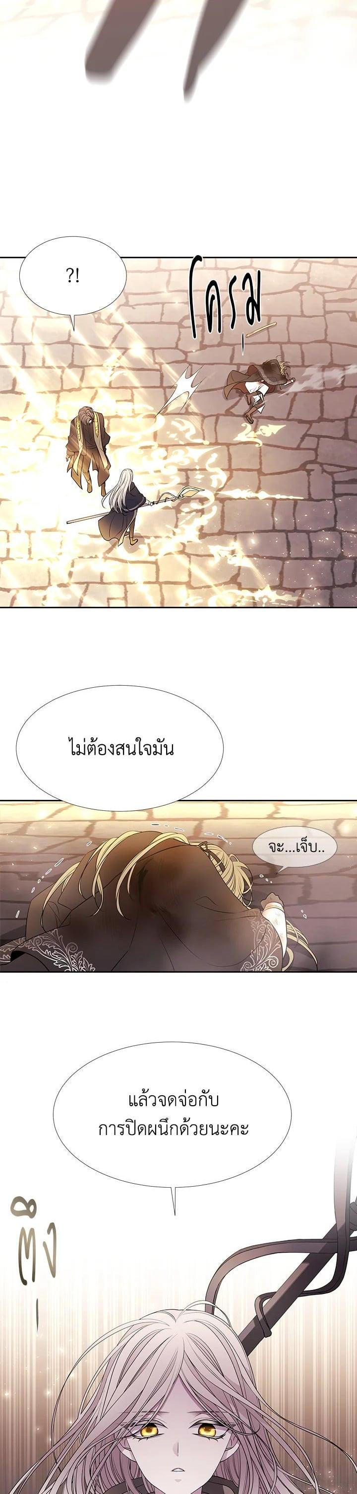 Manga-lc-com อ่านมังงะ อ่านการ์ตูน ออนไลน์ ฟรี Charlotte Has Five Disciples ตอนที่ 1 2 3 4 5 6 7 8 9 10 11 12 13 14 ฟรี ไม่มีโฆษณา Manga-lc - อ่าน มังงะ อ่าน การ์ตูน ออนไลน์ อ่านมังงะ ฟรี