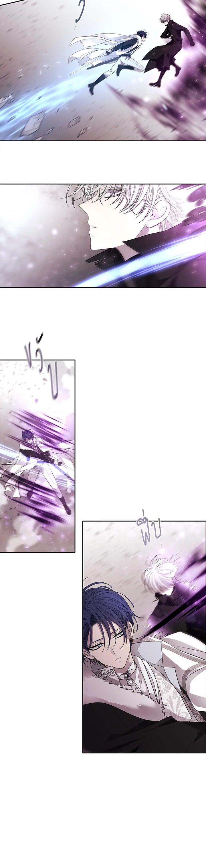 Manga-lc-com อ่านมังงะ อ่านการ์ตูน ออนไลน์ ฟรี Charlotte Has Five Disciples ตอนที่ 1 2 3 4 5 6 7 8 9 10 11 12 13 14 ฟรี ไม่มีโฆษณา Manga-lc - อ่าน มังงะ อ่าน การ์ตูน ออนไลน์ อ่านมังงะ ฟรี