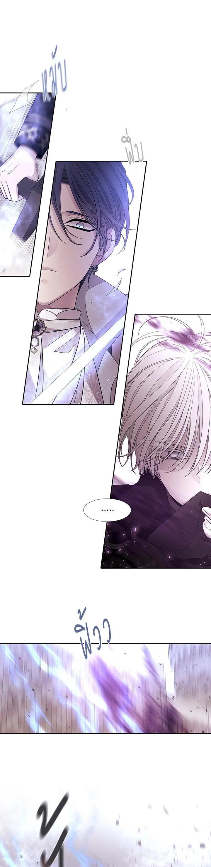 Manga-lc-com อ่านมังงะ อ่านการ์ตูน ออนไลน์ ฟรี Charlotte Has Five Disciples ตอนที่ 1 2 3 4 5 6 7 8 9 10 11 12 13 14 ฟรี ไม่มีโฆษณา Manga-lc - อ่าน มังงะ อ่าน การ์ตูน ออนไลน์ อ่านมังงะ ฟรี