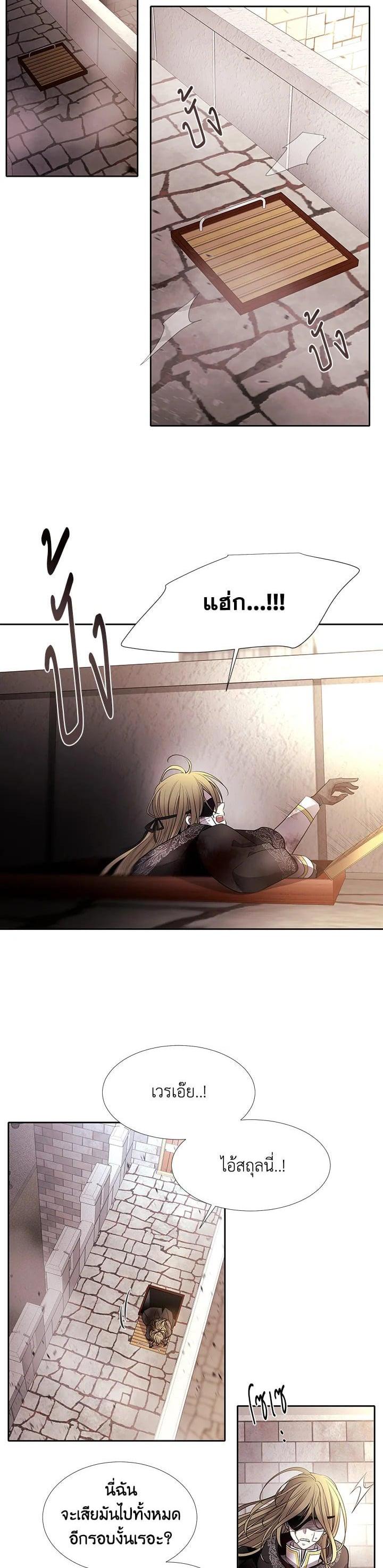 Manga-lc-com อ่านมังงะ อ่านการ์ตูน ออนไลน์ ฟรี Charlotte Has Five Disciples ตอนที่ 1 2 3 4 5 6 7 8 9 10 11 12 13 14 ฟรี ไม่มีโฆษณา Manga-lc - อ่าน มังงะ อ่าน การ์ตูน ออนไลน์ อ่านมังงะ ฟรี