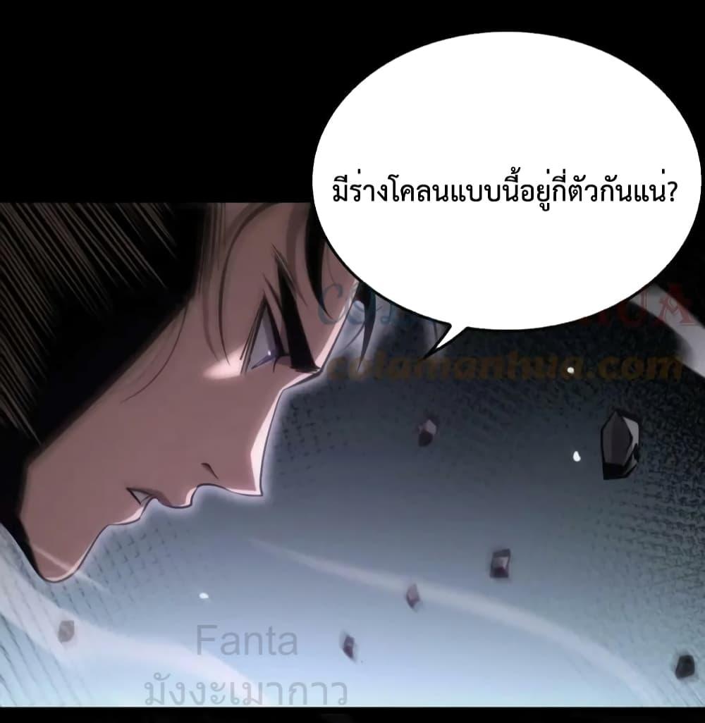 Manga-lc-com อ่านมังงะ อ่านการ์ตูน ออนไลน์ ฟรี World’sApocaly ตอนที่ 1 2 3 4 5 6 7 8 9 10 11 12 13 14 ฟรี ไม่มีโฆษณา Manga-lc - อ่าน มังงะ อ่าน การ์ตูน ออนไลน์ อ่านมังงะ ฟรี