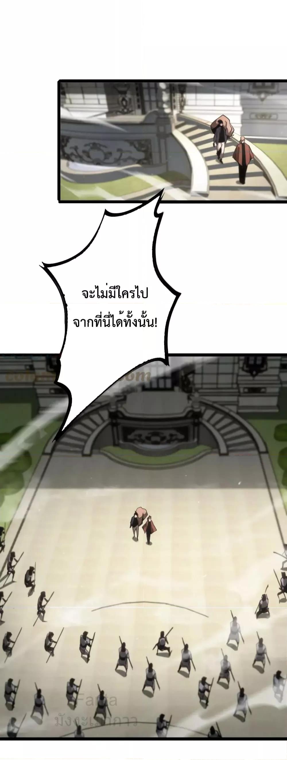 Manga-lc-com อ่านมังงะ อ่านการ์ตูน ออนไลน์ ฟรี World’sApocaly ตอนที่ 1 2 3 4 5 6 7 8 9 10 11 12 13 14 ฟรี ไม่มีโฆษณา Manga-lc - อ่าน มังงะ อ่าน การ์ตูน ออนไลน์ อ่านมังงะ ฟรี
