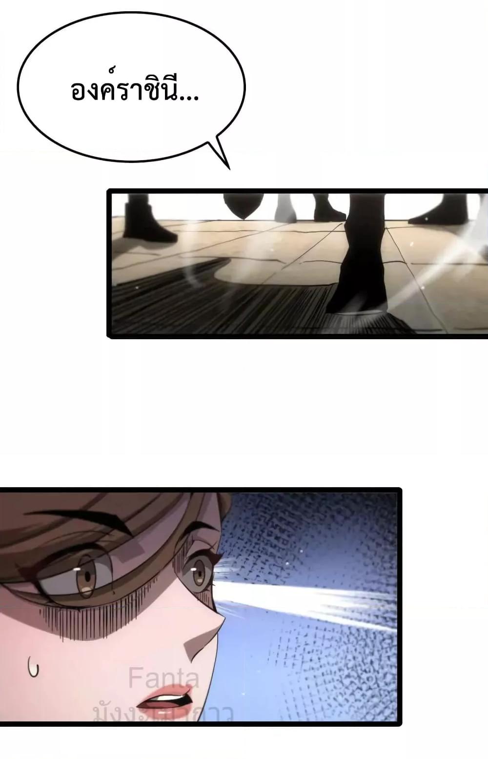 Manga-lc-com อ่านมังงะ อ่านการ์ตูน ออนไลน์ ฟรี World’sApocaly ตอนที่ 1 2 3 4 5 6 7 8 9 10 11 12 13 14 ฟรี ไม่มีโฆษณา Manga-lc - อ่าน มังงะ อ่าน การ์ตูน ออนไลน์ อ่านมังงะ ฟรี