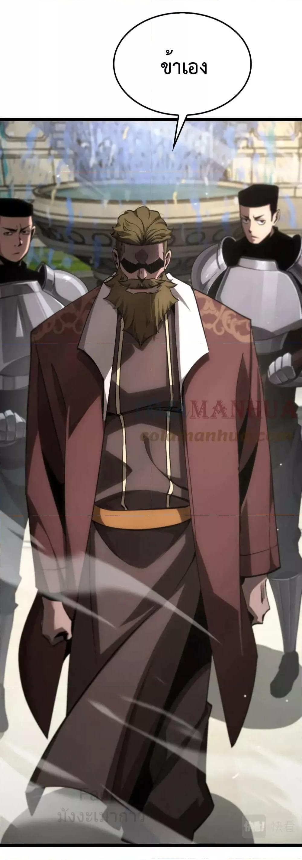 Manga-lc-com อ่านมังงะ อ่านการ์ตูน ออนไลน์ ฟรี World’sApocaly ตอนที่ 1 2 3 4 5 6 7 8 9 10 11 12 13 14 ฟรี ไม่มีโฆษณา Manga-lc - อ่าน มังงะ อ่าน การ์ตูน ออนไลน์ อ่านมังงะ ฟรี