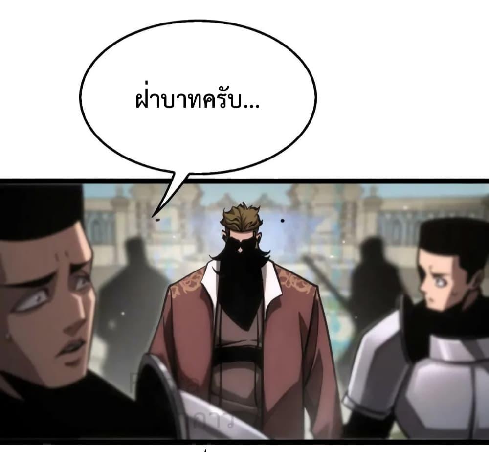 Manga-lc-com อ่านมังงะ อ่านการ์ตูน ออนไลน์ ฟรี World’sApocaly ตอนที่ 1 2 3 4 5 6 7 8 9 10 11 12 13 14 ฟรี ไม่มีโฆษณา Manga-lc - อ่าน มังงะ อ่าน การ์ตูน ออนไลน์ อ่านมังงะ ฟรี