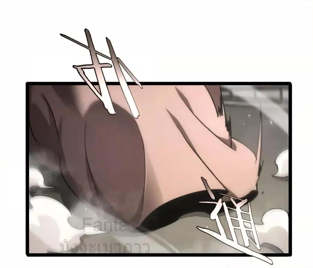 Manga-lc-com อ่านมังงะ อ่านการ์ตูน ออนไลน์ ฟรี World’sApocaly ตอนที่ 1 2 3 4 5 6 7 8 9 10 11 12 13 14 ฟรี ไม่มีโฆษณา Manga-lc - อ่าน มังงะ อ่าน การ์ตูน ออนไลน์ อ่านมังงะ ฟรี