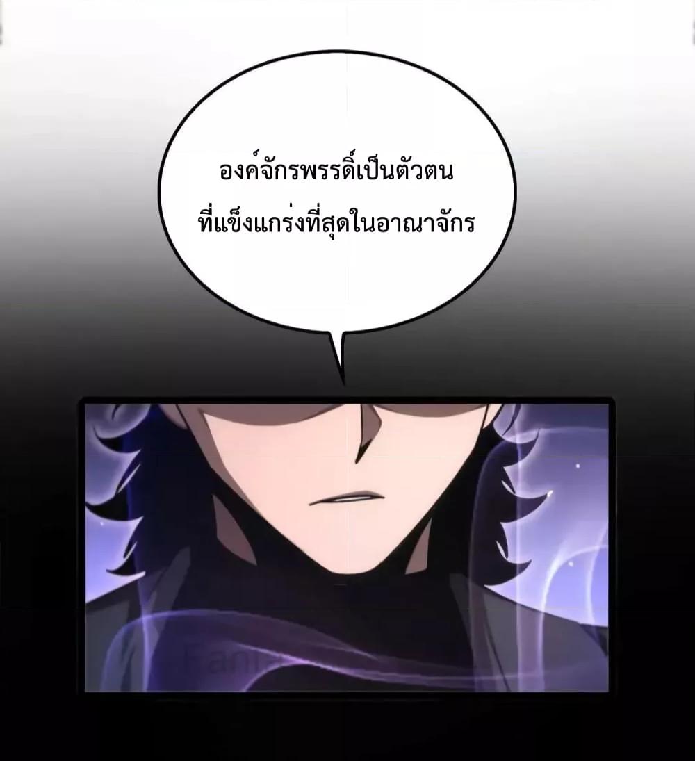 Manga-lc-com อ่านมังงะ อ่านการ์ตูน ออนไลน์ ฟรี World’sApocaly ตอนที่ 1 2 3 4 5 6 7 8 9 10 11 12 13 14 ฟรี ไม่มีโฆษณา Manga-lc - อ่าน มังงะ อ่าน การ์ตูน ออนไลน์ อ่านมังงะ ฟรี