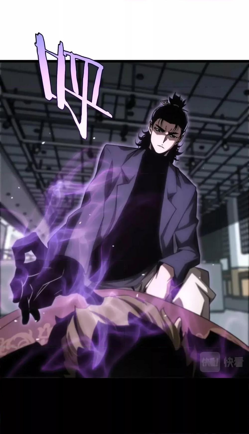 Manga-lc-com อ่านมังงะ อ่านการ์ตูน ออนไลน์ ฟรี World’sApocaly ตอนที่ 1 2 3 4 5 6 7 8 9 10 11 12 13 14 ฟรี ไม่มีโฆษณา Manga-lc - อ่าน มังงะ อ่าน การ์ตูน ออนไลน์ อ่านมังงะ ฟรี