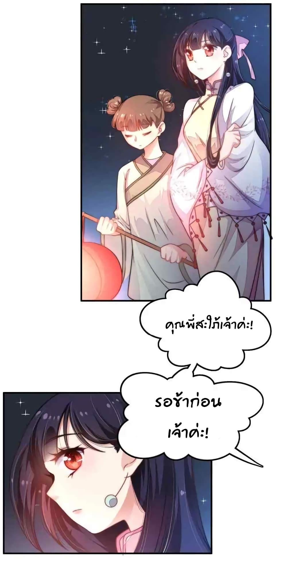 Manga-lc-com อ่านมังงะ อ่านการ์ตูน ออนไลน์ ฟรี MarshalIsJeal ตอนที่ 1 2 3 4 5 6 7 8 9 10 11 12 13 14 ฟรี ไม่มีโฆษณา Manga-lc - อ่าน มังงะ อ่าน การ์ตูน ออนไลน์ อ่านมังงะ ฟรี