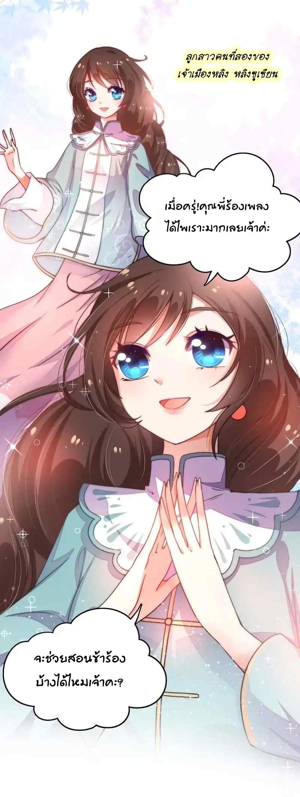 Manga-lc-com อ่านมังงะ อ่านการ์ตูน ออนไลน์ ฟรี MarshalIsJeal ตอนที่ 1 2 3 4 5 6 7 8 9 10 11 12 13 14 ฟรี ไม่มีโฆษณา Manga-lc - อ่าน มังงะ อ่าน การ์ตูน ออนไลน์ อ่านมังงะ ฟรี