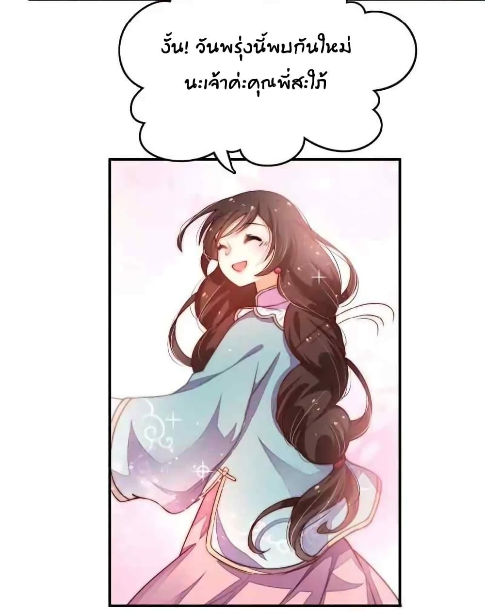 Manga-lc-com อ่านมังงะ อ่านการ์ตูน ออนไลน์ ฟรี MarshalIsJeal ตอนที่ 1 2 3 4 5 6 7 8 9 10 11 12 13 14 ฟรี ไม่มีโฆษณา Manga-lc - อ่าน มังงะ อ่าน การ์ตูน ออนไลน์ อ่านมังงะ ฟรี