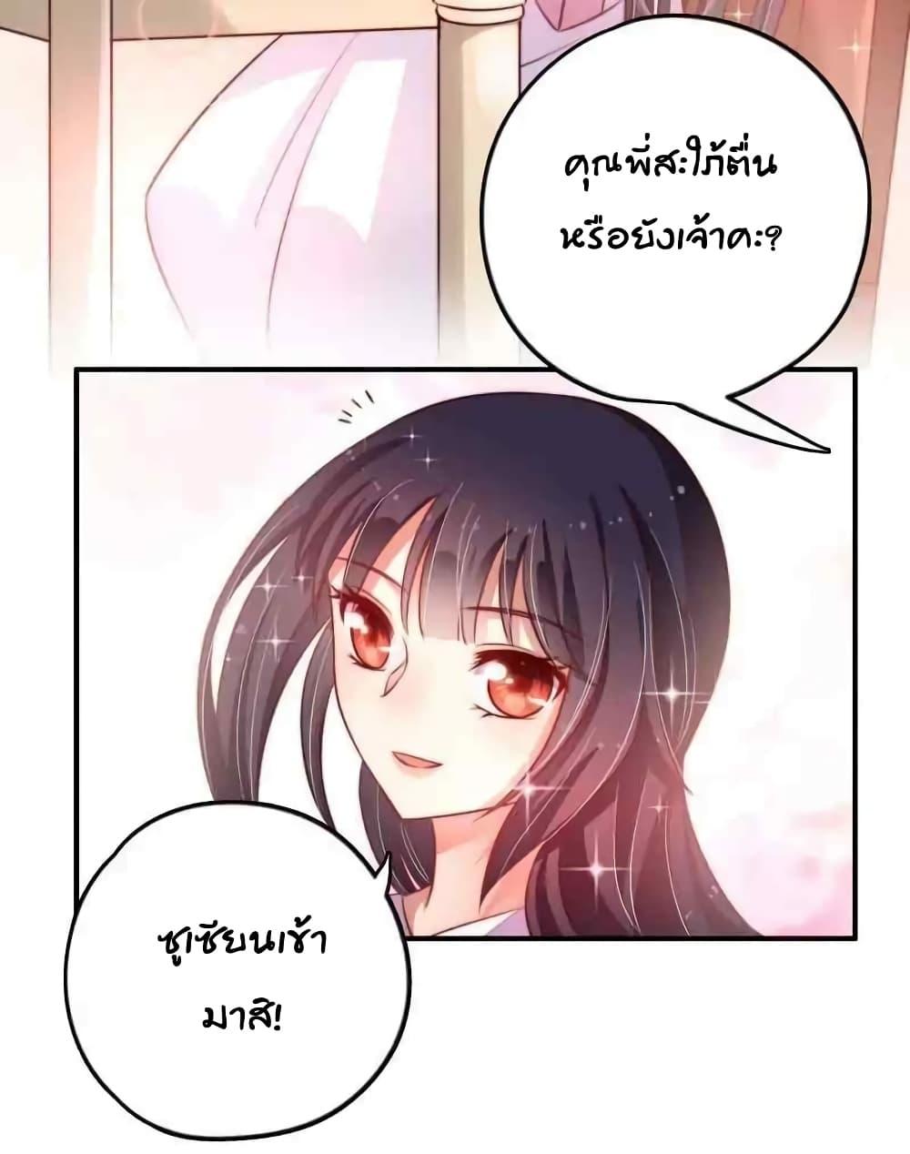 Manga-lc-com อ่านมังงะ อ่านการ์ตูน ออนไลน์ ฟรี MarshalIsJeal ตอนที่ 1 2 3 4 5 6 7 8 9 10 11 12 13 14 ฟรี ไม่มีโฆษณา Manga-lc - อ่าน มังงะ อ่าน การ์ตูน ออนไลน์ อ่านมังงะ ฟรี