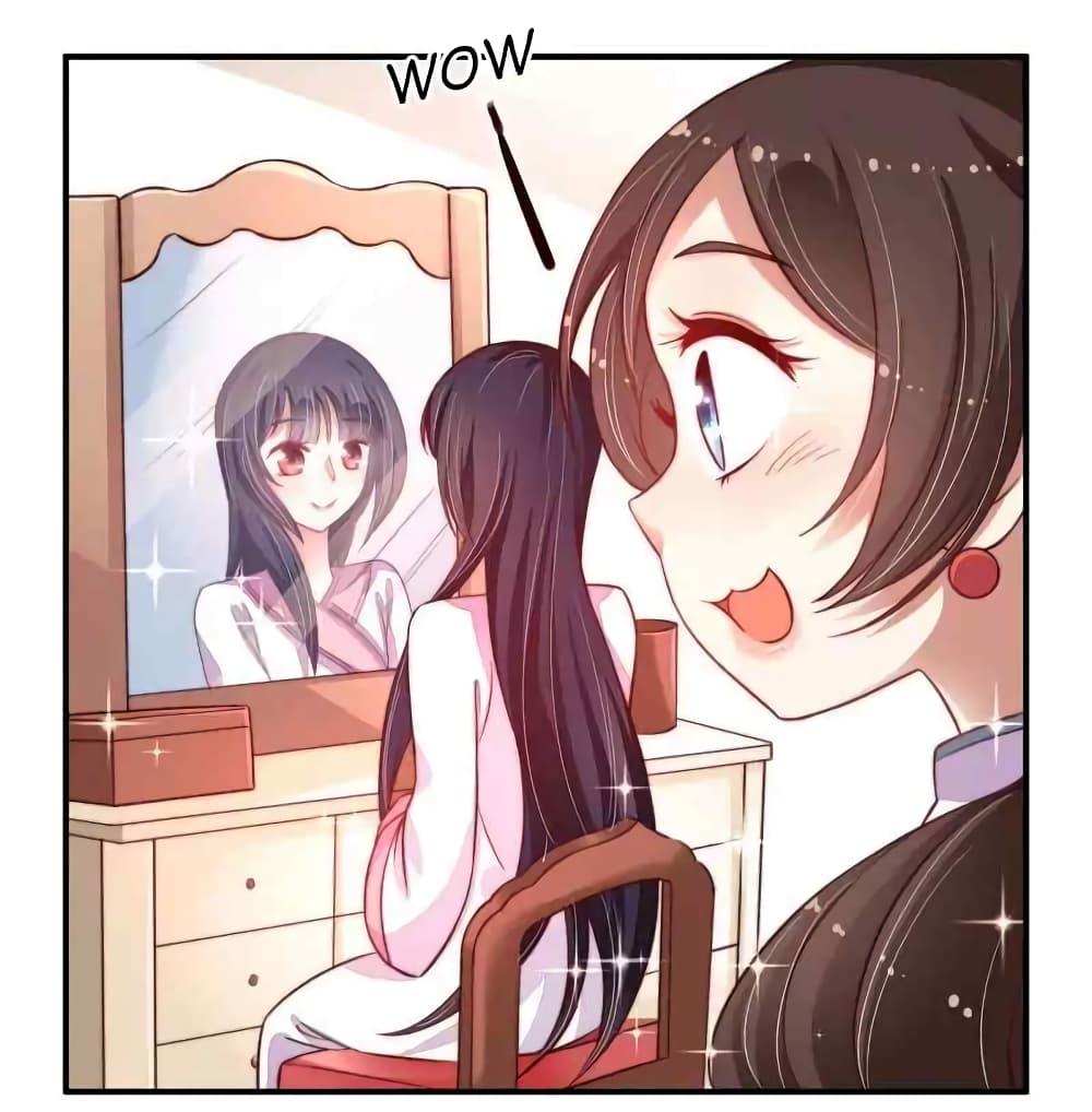 Manga-lc-com อ่านมังงะ อ่านการ์ตูน ออนไลน์ ฟรี MarshalIsJeal ตอนที่ 1 2 3 4 5 6 7 8 9 10 11 12 13 14 ฟรี ไม่มีโฆษณา Manga-lc - อ่าน มังงะ อ่าน การ์ตูน ออนไลน์ อ่านมังงะ ฟรี