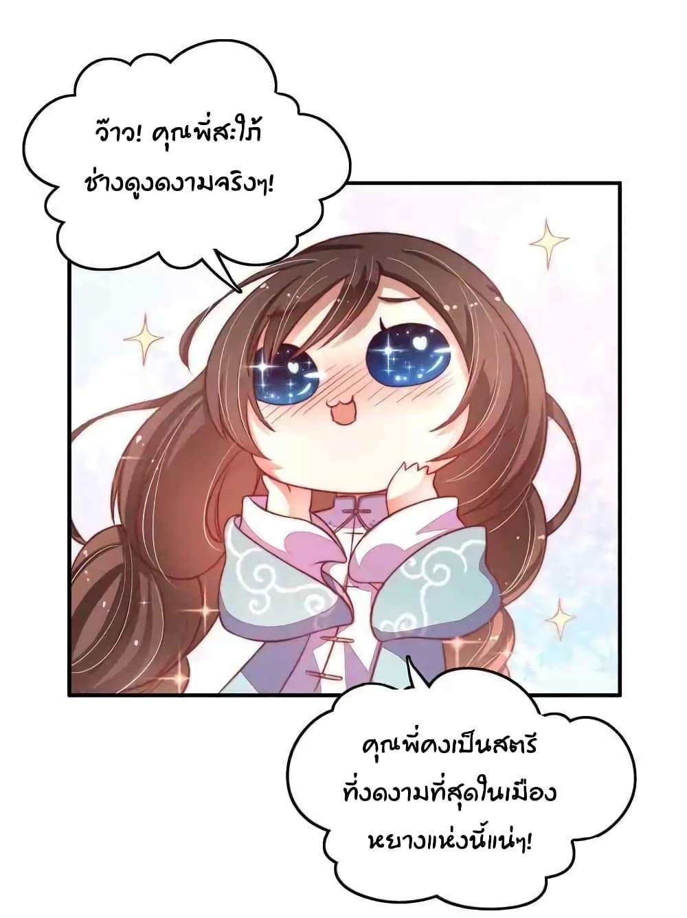 Manga-lc-com อ่านมังงะ อ่านการ์ตูน ออนไลน์ ฟรี MarshalIsJeal ตอนที่ 1 2 3 4 5 6 7 8 9 10 11 12 13 14 ฟรี ไม่มีโฆษณา Manga-lc - อ่าน มังงะ อ่าน การ์ตูน ออนไลน์ อ่านมังงะ ฟรี