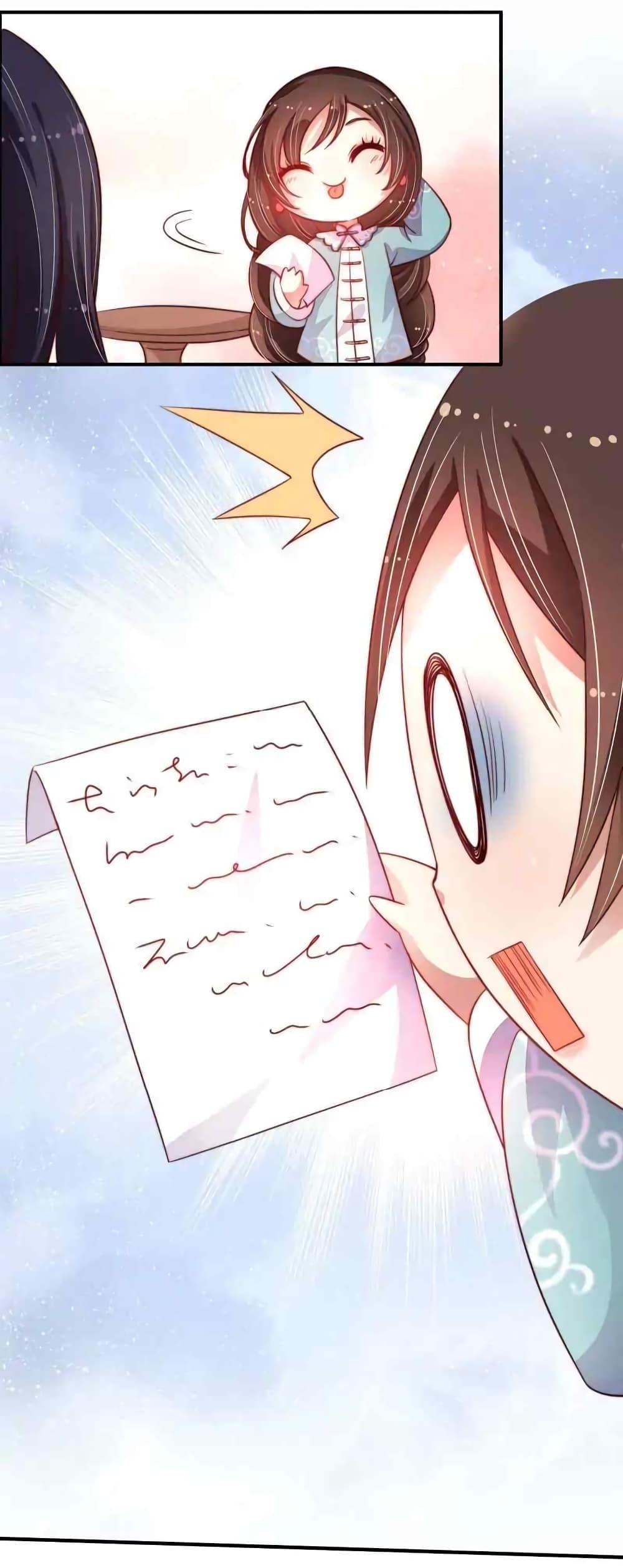 Manga-lc-com อ่านมังงะ อ่านการ์ตูน ออนไลน์ ฟรี MarshalIsJeal ตอนที่ 1 2 3 4 5 6 7 8 9 10 11 12 13 14 ฟรี ไม่มีโฆษณา Manga-lc - อ่าน มังงะ อ่าน การ์ตูน ออนไลน์ อ่านมังงะ ฟรี